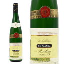 アルザス リースリング 1996 限定究極蔵出し 古酒 シャルル ヴァンツ家 元詰 20代目当主エリアンヌ ヴァンツ女史 AOCアルザス リースリング 辛口 白ワインALSACE Riesling 1996 Charles Wantz (Confrerie Saint Etienne d 039 Alsac) AOC Alsace Riesling