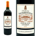 Vg[ veB tH[h X[^[ 2006 AOCTe~I O N NbZ Te~Iʋ Î  h t{fB 750mlChateau Petit Faurie de Soutard 2006 AOC Saint-Emilion Grand Cru Classe