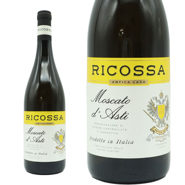 ■ワイン名 リコッサ・モスカート・ダスティ・アンティカ・カーサ[2020]年・限定輸入品・リコッサ(M.G.M社)・DOCGモスカート・ダスティ・白・甘口・微発泡(微発泡スパークリングワイン)・正規品 ■英語表記 RICOSSA Moscato d'Asti Antica Casa [2020] (M.G.M) D.O.C.G Moscato d'Asti ■商品番号 0219002006686 ■ワインについて 世界的に有名！イタリア甘口微発泡(スパークリング)白ワイン！フルーティーでかぐわしいブドウの品種“モスカート・ビアンコ”やモスカート・ディ、カネッリなどを代表するモスカート種で造られるマスカット(モスカート)の甘くフルーティーな風味と自然な甘みが心地よい魅惑的な味わい！のモスカート・ダスティDOCG！人気のフルーティーな甘口微発泡スパークリング！造り手のMGM社は、1991年、エミリア・ロマーニャ州でMartini、Gabb、Mackの3人の醸造家により、彼らの頭文字を冠した「M.G.M.モンド・デル・ヴィーノ」を設立！創業以来、情熱、好奇心、熱意を持ち続け、今ではピエモンテに拠点を置き、イタリアの8つの州にブドウ畑を所有、各地域の土地とブドウが持つ豊かな個性を活かした栽培を行っている！「イタリアワインの新しいクオリティーの探求」を理念としており、ワインは最先端の醸造設備を導入し、徹底した品質管理の下で造られる！現在、年間およそ2,500万本のボトルを生産し、40ヶ国以上の国に輸出しているM.G.M.モンド・デル・ヴィーノ社！ピエモンテ州のワインはバローロ、バルバレスコ等比較的高価なワインが多い中、より多くの方にピエモンテのワインを気軽に楽しんでもらいたいという思いから「リコッサの第3世代」として、比較的リーズナブルなワインのために確立されたブランドとなります！リコッサ・モスカート・ダスティ[2020]年は、モスカートの風味あふれる低アルコール甘口微発泡ワイン！摘みたてのマスカットのような心地よい香りと甘さが入り混じった爽やかな味わい！フルーツデザートやナッツ、焼き菓子との相性バッチリの究極デザートスパークリングワインが限定で正規品で少量入荷！ ■ワインのタイプ 白・甘口　微発泡　 スパークリングワイン ■生産者 リコッサ(M.G.M社) ■ブドウ品種 モスカート種 ■ブドウ収穫年 [2020]年 ■生産地 イタリア/ピエモンテ/DOCGモスカート・ダスティ ■内容量 750mlリコッサの忠誠心は家族を超える。 リコッサの忠誠心は、その土地から始まる。リコッサ家は1800年代末、ピエモンテ州アスティの郊外に、数々の賞を受賞した蒸留所を所有していました。当時、この家族が地元のホスピタリティのエッセンスであったように、私たちは今日、このイタリアの伝統を引き継いで、オリジナルで受賞歴のあるワインを生産しています。 私たちは、20年以上前から続く農家との強い協力関係を大切にしながら、ワイン用のブドウを調達しています。私たちのブドウはすべて、ピエモンテ全域で栽培され、収穫されています。ぜひ、リコッサのワインをお楽しみください。 リコッサ モスカート ダスティ アンティカ カーサ 2020 限定輸入品 リコッサ(M.G.M社) DOCGモスカート ダスティ スパークリングワイン ■ぶどう品種：モスカート種 世界的に有名！イタリア甘口微発泡(スパークリング)白ワイン！ フルーティーでかぐわしいブドウの品種“モスカート・ビアンコ”やモスカート・ディ、カネッリなどを代表するモスカート種で造られるマスカット(モスカート)の甘くフルーティーな風味と自然な甘みが心地よい魅惑的な味わい！のモスカート・ダスティDOCG！ 創業以来、情熱、好奇心、熱意を持ち続け、今ではピエモンテに拠点を置き、イタリアの8つの州にブドウ畑を所有、各地域の土地とブドウが持つ豊かな個性を活かした栽培を行っている！ 現在、40ヶ国以上の国に輸出しているM.G.M.モンド・デル・ヴィーノ社！ ピエモンテ州のワインはバローロ、バルバレスコ等比較的高価なワインが多い中、より多くの方にピエモンテのワインを気軽に楽しんでもらいたいという思いから「リコッサの第3世代」として、比較的リーズナブルなワインのために確立されたブランドとなります！