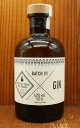 ディスティレリ・ド・パリ バッチ1 43% 500ml 正規 (フランス クラフトジン) 家飲み