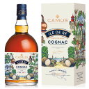 【箱入 正規品】イル ドレ ファインアイランド カミュ コニャック ブランデー 700ml 40％Ile de Re Fine Island CAMUS Cognac 700ml 40％