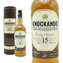 【箱入】ノッカンドゥ 15年 リッチ マチュアード シングル モルト スコッチ ウイスキー 700ml 43％KNOCKANDO AGE 15 YEAR RICHLY MATURED SINGLE MALT SCOTCH WHISKY 700ml 43%