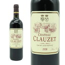 シャトー クローゼ 2008 AOCサン テステフ クリュ ブルジョワ級 赤 辛口 フルボディ 750mlChateau Clauzet 2008 AOC Saint-Estephe Cru Bourgeois