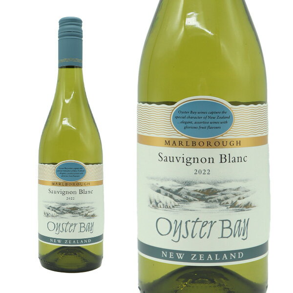 オイスター ベイ マールボロ ソーヴィニヨン ブラン 2022年 デレゲートワインエステート Oyster Bay Marlborough Sauvignon Blanc 2022 Delegat's Wine Estateのサムネイル