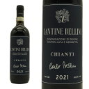 LAeB J xb[j 2021 JeB[l xb[j DOCGLeB 750ml Ki  h ~fBA{fB dChianti Carlo Bellini 2021 Cantine Bellini DOCG Chianti