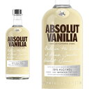 ■商品名 アブソルート ウォッカ ヴァニリア 38％ 750ml 正規品 ■英語表記 ABSOLUT VODKA Vanilla ■商品番号 9903000008292 ■商品について スウェーデンが誇るプレミアムウォッカ！東スウェーデンの肥沃な大地が育む上質な冬小麦にこだわったウォッカ！スウェーデン、オフスに位置し原材料の選定から蒸留、ボトリング、出荷に至るまでの全工程を自らコントロールするONE SOUCE（ワンソース）と呼ばれる一元製造を行っています。時代のニーズに応えるスピリッツシーンを想像するレンジを揃えているアブソルート！マダガスカル地方の天然ヴァニラの香りが豊かなプレミアムウォッカ。ほのかに漂うバタースカッチとチョコレートの香りを思わせる、リッチで力強い香り。複雑で深みのあ ■種別 ウォッカ ■アルコール度数 0.4 ■生産者 アブソルート ■生産地 スウェーデン / オフス ■内容量 750mlアブソルート ウオッカは、1979年、ニューヨークで海外進出を果たしました。その味わいはすぐに口コミで広がり、瞬く間に米国中、そして世界中で人気を集めることになりました。しかし、実はアブソルートのピュアで自然な味わいを支えるレシピの起源は、さらに昔にさかのぼります。アブソルート ウオッカの象徴であるボトルの原型となった、ストックホルムの骨董品店で売られていた18世紀の薬瓶も・・・。アブソルート ウオッカは自然の材料のみから造られており、他の一般的なウオッカとは違い、糖分を一切加えていません。実のところ、アブソルートは最もピュアなウオッカなのです。けれども、その純度には味わいがあります。豊かで濃厚、複雑にしてなめらかで芳醇。麦の特徴がしっかりありながら、ドライフルーツのほのかな後味が感じられます。 1879年、ラルス・オルソン・スミスが連続式蒸留器を導入しAbsolut Rent Br?nvin（アブソルート・ピュア・ウオッカ）を製造。通常、ウオッカの蒸留は3回から4回ですが、彼は何度も連続して蒸留することで、独特の風味を持つウオッカを生み出しました。そして100年後。アブソルート・ピュア・ウオッカは「アブソルート」と名を変えて、再び歴史の表舞台に登場します。当時と同様、アブソルートはラルス・オルソン・スミスの生まれ故郷であるオフスで造られています。また、アブソルートの原料となる小麦もオフスで生産されています。アブソルートの製造法も、ウオッカの本当の味も、この先もずっと変わることはないでしょう。 アブソルート ウオッカの主原料は、水と冬小麦。水はオフスにある深い井戸から汲み上げた不純物のない水。冬小麦は、秋口に蒔かれ、翌年刈り入れられる特別な小麦。冬の間、スウェーデンの雪の下で過ごす時間が強い麦を造り出します。では、それだけピュアなアブソルート ウオッカになぜ割り材を加えるのでしょう？実は、それにはちゃんと理由があるのです。ウオッカは純度が高いほど、他の香りともよくブレンドするのです。つまり、アブソルート ウオッカは、他の材料の風味を最高に引き出すことができるということ。そして、様々な味わいを楽しんで頂けるということなのです。 アブソルート ウォッカ ヴァニリア 38％ 750mlマダガスカル地方の天然ヴァニラの香りが豊かなプレミアムウォッカ。ほのかに漂うバタースカッチとチョコレートの香りを思わせる、リッチで力強い香り。複雑で深みのあるバニラ香とほのかな甘みが織り成す、なめらかで芳醇な味わいが特徴のプレミアムウォッカ。