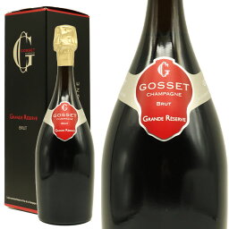 【箱入り】シャンパン ゴッセ グラン レゼルヴ ブリュット 750ml 正規 フランス シャンパーニュ 白GOSSET Champagne Grande Reserve Brut AOC Champagne