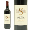 ■ワイン名 シャトー サルーズ ミネルヴォワ 2019 ■英語表記 Chateau Salauze [2019] AOC Minervois ■商品番号 0104001005436 ■ワインについて 南フランス赤ワイン愛好家大注目！フルボディ辛口赤ワイン愛好家大注目！前菜からメインまでオールマイティーなコスパ抜群の南仏フルボディ辛口赤ワインが日本国内販売店限定で遂に登場！フランス・ラングドック・ルーション地方の中でも人気急上昇のAOC地区！その中でもフラッグシップ地区として有名で、生き生きとした最高品質の赤ワインを産するアペラシオンで、強さを内に秘めた繊細さとエレガントな味わいは南仏でも群を抜く評価を得るAOCとして有名な世界遺産ミディ運河沿いに広がる歴史ある産地ミネルヴォワAOC！ミネルヴォワには古代ローマ時代からぶどうが自生していたため、退役軍人たちがワイン生産をしていたという歴史ある産地としても有名！ヒュー・ジョンソン氏はAOCミネルヴォワについて「丘陵にあるAOC地区。生き生きとした良質のワインを産する」と述べ★★(ダブルスター)高評価！ずばり年間300日以上晴天が続くという南フランスならではの完熟したシラー種とカリニャン種、グルナッシュ種で造られる究極辛口フルボディ赤ワイン！摘みたてのプラムやイチジクなどを連想させる甘い果実の香りに、スミレの花のニュアンス！フレッシュで率直な果実感と穏やかな酸味、適度なタンニンが特長の、フードフレンドリーで親しみやすい味わいの高級ミネルヴォワ！究極シャトー・サルーズが日本市場超限定で少量入荷！ ■ワインのタイプ 赤ワイン ■ワインのテイスト 辛口・フルボディ ■生産者 シャトー サルーズ ■ブドウ収穫年 2019年 ■生産地 フランス/ラングドック・ルーション/ミネルヴォワ ■内容量 750ml■ブドウ品種：シラー、カリニャン、グルナッシュ 摘みたてのプラムやイチジクなどを連想させる甘い果実の香りに、スミレの花のニュアンス。フレッシュで率直な果実感と穏やかな酸味、適度なタンニンが特長の、フードフレンドリーで親しみやすい味わいの赤ワインです。 ■世界遺産ミディ運河沿いに広がる歴史ある山地ミネルヴォワ 古代ローマ時代から古都ナルボンヌとカルカッソンヌ。この地には当時から野生のブドウが自生していたため、退役軍人たちがワインを生産していたという歴史ある産地です。17世紀に完成されたミディ運河により地中海と大西洋が水路で結ばれ、ミディ運河沿いの産地ミネルヴォワのワインはパリをはじめとする大都市へ大量に輸送されるように。そのためミネルヴォワのワインは、南仏のワインの中でも比較的洗練されたスマートな味わいです。 〜前菜からメインまでオールマイティーな赤ワイン〜