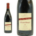 T jR h uOC  H[ WE~G V.V 1998 ̌ÎRNV oAi h[k WG ^I[lSt. Nicolas de Bourgueil Le Vau Jaumier 1989 Domaine Joel Taluau (Taluau-Foltzenlogel) AOC St. Nicolas de Bourgueil