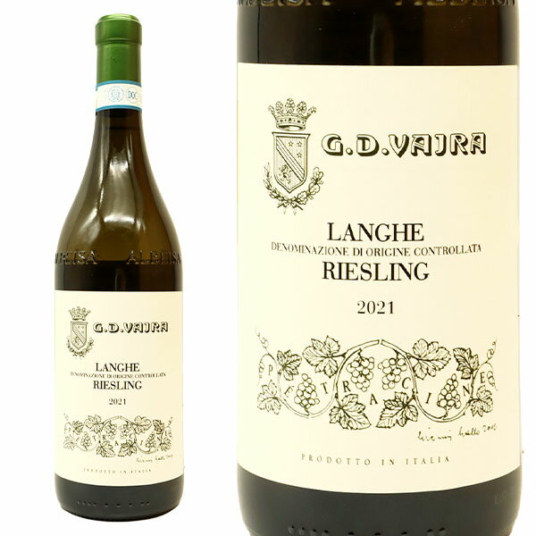 Q rAR [XO 2021N oi G.D.@Cl DOCQ rAR [XO KiLanghe Bianco Riesling 2021 G.D.Vajra DOC Langhe Bianco Riesling