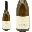 \[  O V 2020 Am[ G \tB VO mGl oi (K㗝XAi) AOC\[Meursault Les Grands Charrons 2020 Arnaud ET Sophie SIRUGUE-NOELLAT AOC Meursault