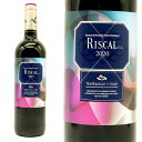 ■ワイン名 マルケス・デ・リスカル テンプラニーリョ 2020年 ■英語表記 Marques de Riscal Tempranillo [2020] Marques de Riscal V.D.T Castilla y Leon ■商品番号 0400001006634 ■ワインについて 高級スペイン産赤ワイン愛好家、テンプラニーリョファン大注目！スペイン・リオハ地方最古のワイナリーで、スペイン王家を始め国王主催の晩餐会などでも有名なマルケスデリスカルのスタンダードワイン！アメリカでもっとも影響力のある専門誌、ワインエンスージアスト誌の「ワインスターアワード2013」で、その年に最も優れた成果をあげ、ワイン業界へ貢献したワイナリー“ヨーロピアン・ワイナリー・オブ・ザ・イヤー”を受賞したマルケス・デ・リスカル！リオハ以外に所有する自社畑の選び抜いた最高のテンプラニーリョ85％、シラーとメルロー15％をアメリカンオークの新樽で6ヶ月熟成。バランスのとれたタンニンによる十分なボディと、余韻を持つしっかりとした味わいが特徴の、コスパ抜群の極旨スパニッシュが待望の入荷！ ■ワインのタイプ 赤ワイン ■ワインのテイスト フルボディ ■生産者 マルケス・デ・リスカル ■ブドウ収穫年 2020年 ■生産地 スペイン/VDTカスティーリャ・イ・レオン ■内容量 750mlリスカル社はリオハ地方最古のワイナリーで、フランスの製造法から早くから採用。数々の賞を受賞。アメリカのワイン雑誌「ワイン＆スピリッツ誌」2004年冬号で『ワイナリー・オブ・ザ・イヤー』に選ばれています。リスカルは、DOCリオハのワインでありながら、カベルネ・ソーヴィニヨンの使用を認められている唯一のワイナリー。このことは、ボルドーの近代的な醸造法をいち早くリオハに持ちこんだリスカル社の功績を公的機関が認めたもの。同社のワインは国王主催の晩餐会で供されたり、ダリの愛したワインとしても有名。ボトルにかけられているネットは、出荷後に中身のワインを安ワインにすりかえられないようにするための配慮です。伝統を重んじると共に、21世紀の事業として”Ciudad del Vino”（シティーオブワイン）を建設するなど、ワイン業界に常に新しい革新の風を巻き起こしています。 1985年、日本の皇族がスペイン王室の晩餐会にて出席した際にも、リスカル社製品が提供されました。1858年、スペイン、リオハDOCでは初めて 仏国ボルドースタイルのワイン造りを取り入れたワイナリーです。1972年、初めてルエダDO地区にて白ワインを製造したワイナリーです。1974年、ルエダDO地区初のソーヴィニヨン・ブラン種はリスカル社により植えられました。1895年に行われたボルドー博覧会にて、仏ワイン以外として初の名誉賞（ディプロマ・オブ・オーナー）がリスカル社へ送られました。 →現在この賞状は、ティント・レゼルバとグラン・レセルバの表ラベル下部に表示されています。芸術家サルバード・ダリが愛したワインとして、ダリ直筆のワインボトルが現在でもリスカル社ワイナリーに展示されています。 マルケス・デ・リスカル テンプラニーリョ 2020年リオハ以外に所有する自社畑の選び抜いた最高のテンプラニーリョ85％、シラーとメルロー15％をアメリカンオークの新樽で6ヶ月熟成。バランスのとれたタンニンによる十分なボディと、余韻を持つしっかりとした味わいが特徴。