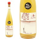 뤷󥷥åפ㤨֥륶 ꡼ ʥ塼 2021 ¢Ф ɥ᡼  ٥륰  ӥ AOC륶 ꡼ 磻 750mlAlsace Riesling Nature 2021 Domaine Yves Amberg Vin D'Alsace Vin Methode Nature AOC Alsace Rieslingeu_ffۡפβǤʤ3,520ߤˤʤޤ