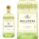 【正規品】メリフェラ ジン オーガニックジン アイ ディスティリング＆シーオー 700ml 43％MELIFERA GIN　ORGANIC　GIN　I. Distilling & Co 700ml 43%