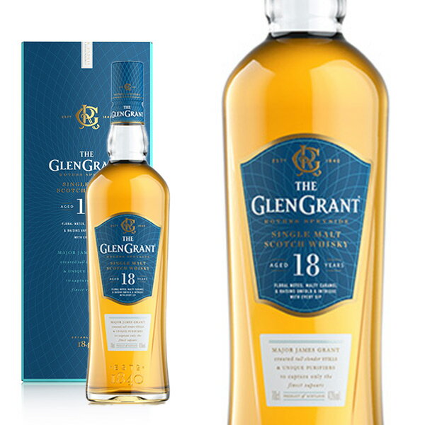 【箱入 正規品】グレン グラント 18年 シングル モルト スコッチ ウイスキー 正規品 700ml 43％ ハードリカーGLEN GRANT AGED 18 YEAR SINGLE MALT SCOTCH WHISKY 700ml 43%