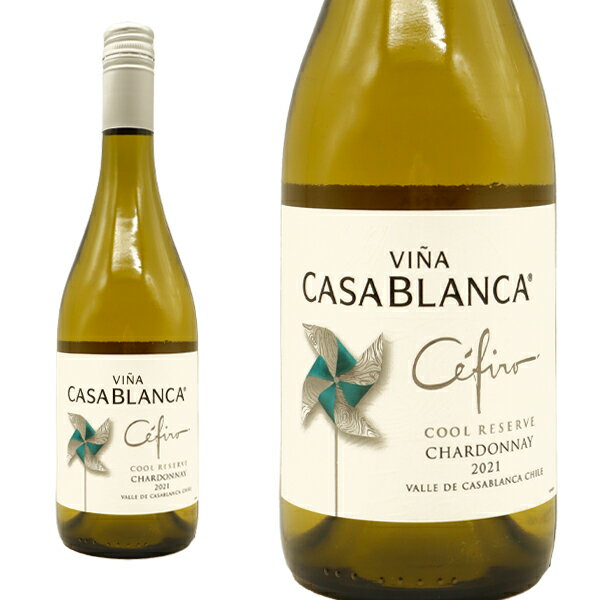 ե ɥ 2021 ˥ ֥ ꡼ 磻 ֥󥺼 磻 磻 ɸ 750mlVina Casablanca Cefiro Chardonnay 2021 Carolina Wine Brands Winery