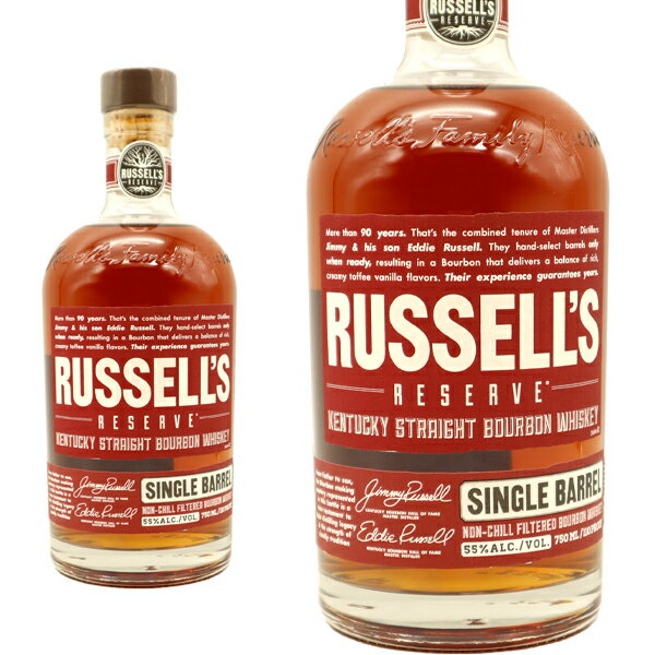 【正規品】ラッセルズ リザーヴ シングルバレル ケンタッキー ストレート バーボン ウイスキー ノンチルフィルタード 750ml 55％RUSSELL’S RESERVE SINGLEBARREL KENTUCKY STRAIGHT BOURBON WHISKY NON-CHILL FILTERED 750ml 55%