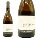 TBj[  {[k Qgbg u 2015 Z[o pXJ N} AOCTBj  {[k u NY1815{ 8NniSavingy-les-Beaune Guetottes Blanc 2015 Pascal Clement AOC Savigny Les Beaune Blanc