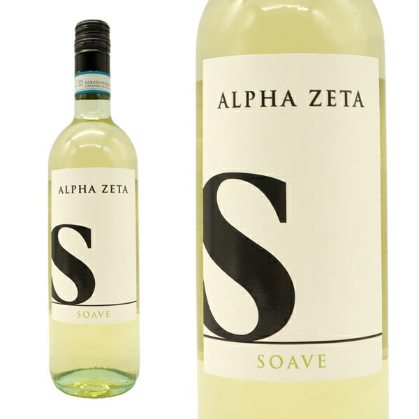 å(S) 2022ǯ ե  DOCS Soave 2022 Alpha Zeta DOC Soaveeu_ff