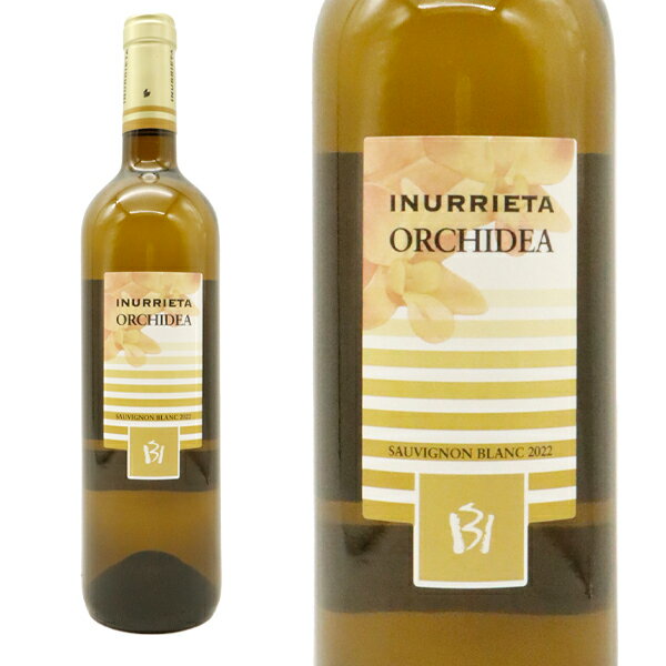 オルキデア 2022 ボデガ イヌリエータ D.Oナバラ スペイン 白ワイン ワイン 辛口 750mlOrchidea 2022 Bodega Inurrieta (Sauvignon Blanc 100%) DO Navarra【eu_ff】