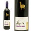  إ ѥ ͡ 2022 D.O ȥ 졼 ֥磻 ɸ ߥǥܥǥ 750mlSanta Helena Alpaca Carmenere 2022 chile(Valley-Central)