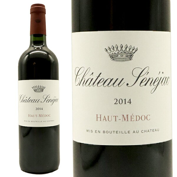 シャトー セネジャック 2014年 AOCオー メドック(旧クリュ ブルジョワ シュペリュール)Chateau Senejac 2014 AOC Haut Medoc Cru Bourgeois【eu_ff】