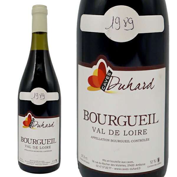 ブルグイユ 1989年 カーヴ・デュアール （ダニエル・ガテ） 750ml （フランス ロワール 赤ワイン）