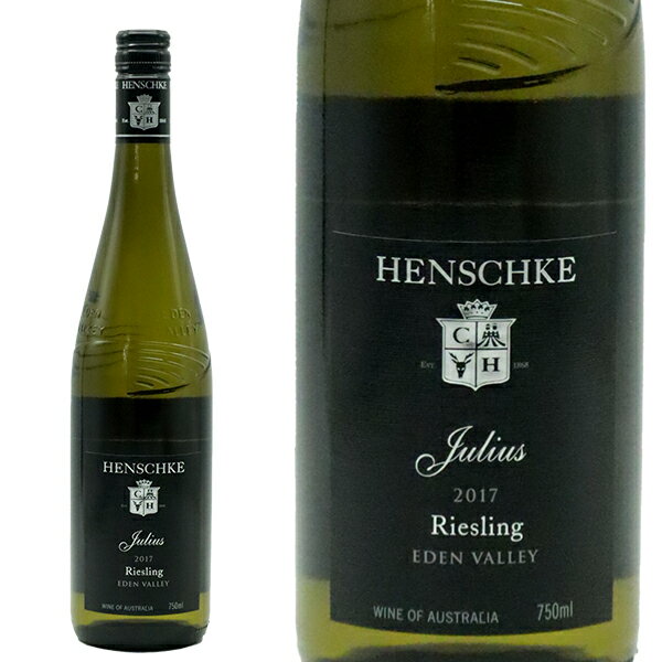 ヘンチキ ジュリアス イーデン ヴァレー リースリング 2017 ヘンチキ社 南オーストラリア 白ワイン 辛口 750mlHENSCHKE Julius Riesling 2017 Eden Valley (Australia)