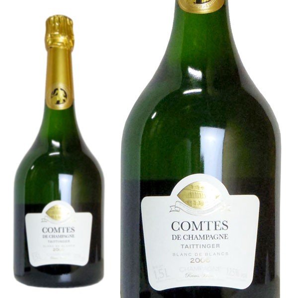 【送料無料】【大型ボトル】2006年 テタンジェ コント ド シャンパーニュ ブラン ド ブラン ブリュット ミレジム 2006 マグナムサイズ 1,500ml 1.5L 正規 泡 シャンパン ワイン スパークリング