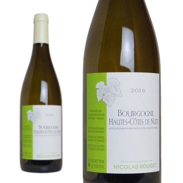 ブルゴーニュ オート コート ド ニュイ ブラン 2016 ニコラ ルジェ元詰 フランス ブルゴーニュ 白ワイン ワイン 辛口 750mlBourgogne Hautes Cotes de Nuits Blanc [2016] Domaine Nicolas Rouget AOC Bourgogne Hautes Cotes de Nuits Blanc