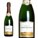 ゴセ(ゴッセ)ブラバン シャンパーニュ レゼルヴ ブリュット グラン クリュ 特級 R.M.生産者元詰GOSSET BRABANT Champagne Reserve Brut Grand Cru R.M AOC Champagne Grand Cru