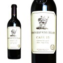スタッグスリープ ワインセラーズ カスク23 カベルネ ソーヴィニヨン 2013年 正規 750ml （アメリカ カリフォルニア 赤ワイン）