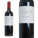 プピーユ 2014 カリーユ 自然派 ビオロジック エコセール公式認定 赤ワイン ワイン 辛口 フルボディ 750mlPoupille [2014] AOC Cotes de Bordeaux Castillon (Vignobles J.M.Carrille)