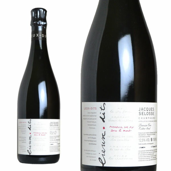 シャンパン ジャック・セロス リュー・ディ マレイユ・シュール・アイ エクストラブリュット 750ml 直輸入品 (フランス シャンパーニュ 白 箱なし)