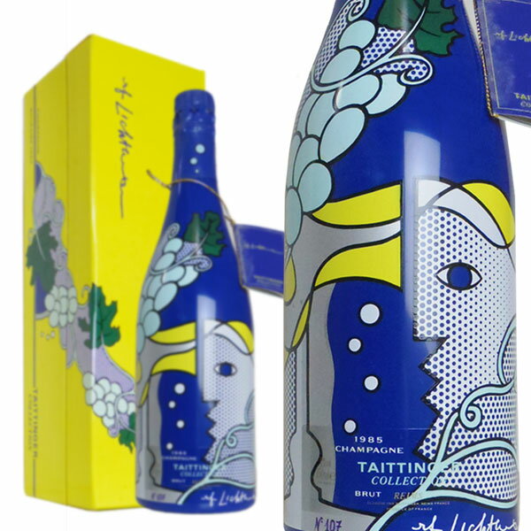 シャンパン テタンジェ アーティスト コレクション 1985年 ロイ・リキテンスタイン 750ml 箱入り (フランス シャンパーンニュ 白)