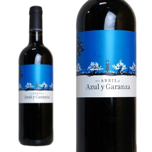 ֥     2021 ܥǥ   󥵸 D.OʥС  ӥå(CPAENǧ)  ʥ塼Abril de Azul y Garanza [2021] Bodegas Azul y Garanza D.O NAVARRA Biologic