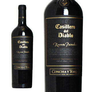 カッシェロ デル ディアブロのおすすめワインをご紹介 Thedann Media お酒の総合メディア カッシェロ デル ディアブロのおすすめワインをご紹介 Thedann Media お酒の総合メディア
