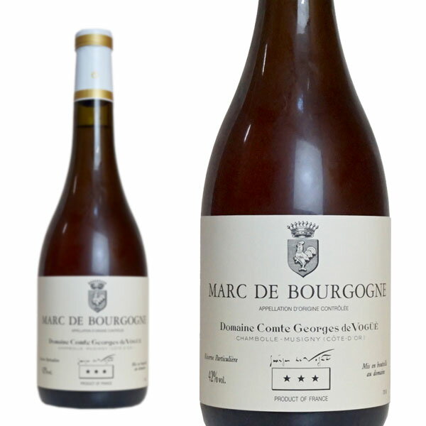  른  奨 ޡ  ֥르˥ ɥ᡼  른  奨 ޡ  ֥르˥Marc de Bourgogne Domaine Comte Georges de Vogue