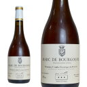 ■英語表記 Marc de Bourgogne Domaine Comte Georges de Vogue ■商品番号 9903000001194 ■生産者 ドメーヌ・コント・ジョルジュ・ド・ヴォギュエ ■生産地 フランス/ブルゴーニュ/フィーニュ　ド　ブルゴーニュ ■内容量 700mlマット・クレイマー氏に「多くのブルゴーニュ愛好家にとってミュジニといえばコント・ジョルジュ・ド・ヴォギュエの作を意味する」と断言させた、特級ミュジニーを含むシャンボール・ミュジニー村と、モレ・サン・ドニ村の自社畑のワインのブドウの絞りカスを蒸留して造り出されたといわれる究極マール ド ブルゴーニュ。 しかも入手困難！作品のひとつ！！マール ド ブルゴーニュファンの方は是非入手して下さい！低温で保存して頂ければ、抜栓後でも1年以上保存して頂けます。ゆっくりとお楽しみ下さい。