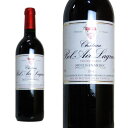 シャトー ベレール ラグラーヴ 1994 AOCムーリス(メドック) クリュ ブルジョワ 赤ワイン ワイン 辛口 フルボディ 750mlChateau Bel-Air-Lagrave [1994] AOC Moulis-en-Medoc Cru Bourgeois