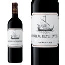 シャトー ベイシュヴェル 2016年 メドック グラン クリュ クラッセChateau Beychevelle 2016 Grand Cru Classe du Medoc en 1855 AOC Saint-Julien