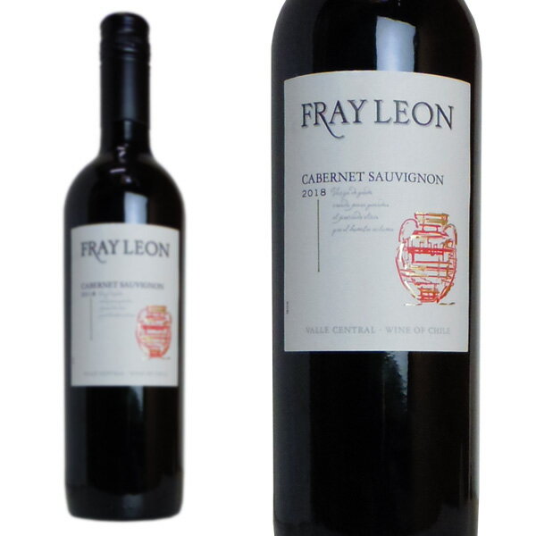 フライ レオン カベルネ ソーヴィニヨン 2018年 ビーニャ フライ レオン社 チリ セントラルヴァレーFRAY LEON Cabernet Sauvignon 2018 VINA FRAY CHILI Central Valle【eu_ff】