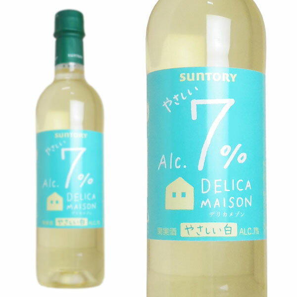 サントリー デリカメゾン 7% 白 720mlSUNTORY Delica Maison 7% White 720ml