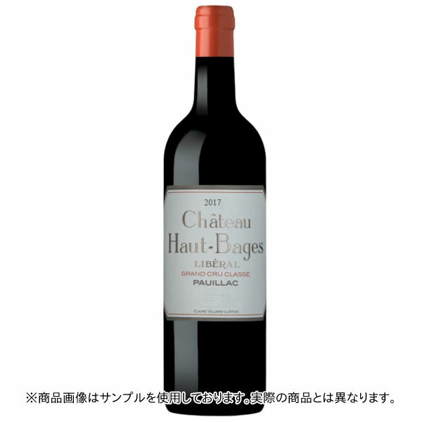 シャトー オー バージュ リベラル 2017 メドック グラン クリュ クラッセ 公式格付第5級 AOC ポイヤックChateau Haut Bages Liberal 2017 AOC Pauillac Grand Cru Classe de Medoc en 1855