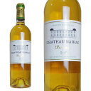 뤷󥷥åפ㤨֥ȡ ͥå 2010ǯ î30 ƥ̳   å  AOCХ륶åChateau NAIRAC2010Grand Cru Classe du Sauternes en 1855 (AOC Barsac (2 cru classeפβǤʤ9,878ߤˤʤޤ