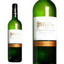 シャトー マルジョス ブラン 2011 ピエール リュルトン 白ワイン 辛口 750mlChateau Marjosse Blanc [2011] Pierre Lurton AOC Entre Deux Mers