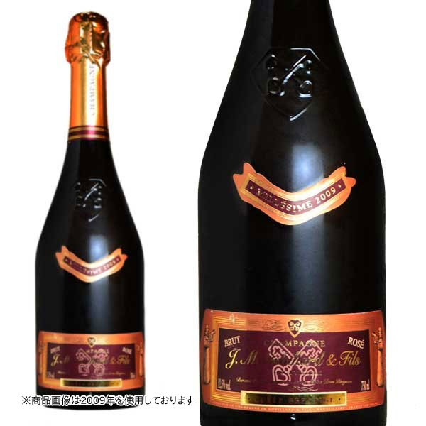 J.M.ゴビヤール シャンパーニュ キュヴェ プレステージ ロゼ ブリュット ミレジム 2011 泡 辛口 シャンパン 750mlJ.M Gobillard & Fils Champagne Cuvee Prestige Rose Brut Millesime [2011] AOC Millesime Champagne Rose