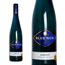 ブルーナン カビネット ブルーボトル ラングート社 (H ジッフェル社)BLUE NUN Kabinett H.Sichel Sohne (F.W.Langguth Erben)