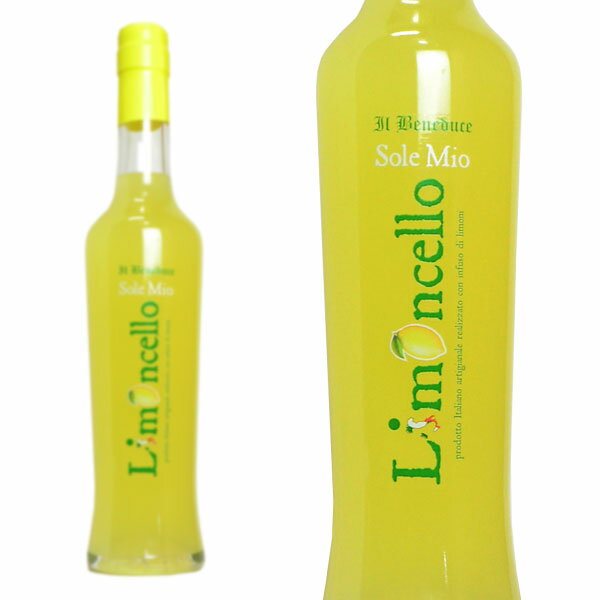 ■商品名 リモンチェッロ ソーレ ミオ イル・ベネドゥーチェ社 ■英語表記 Limoncello SOLE MIO IL BENEDUCE 30% ■商品番号 9907000002106 ■商品について 南イタリア・カンパーニャ州ナポリのリキュールメーカーが造る大人気のレモンリキュール！リモンチェッロ発祥の地であるカンパーニャ州より、薫り高いレモンを漬け込んだ、甘くてほろ苦いリキュール！ナポリのサンタンティモで1970年設立。創業者アルフレッド・ベトロラーチェの職人魂を今も受け継ぐイル・ベルドゥーチェ社。冷凍庫でキンキンに冷やしてストレートで！ソーダ割りやトニック割りはもちろん、スパークリングワインで割っても美味しく召し上がれます。冷凍庫で冷やしてもアルコール度数が高いため凍る事はありません。着色料、保存 ■種別 リキュール ■生産者 イル・ベネドゥーチェ社 ■生産地 イタリア/カンパーニャ州 ■内容量 375mlイル・ベネドゥーチェは1970年カンパーニャ州、ナポリのサンタンティモに設立されました。創立者であるアルフレッド・ベネドゥーチェは手作業にこだわり、リキュールの製造から瓶詰めまでを自身で行っていました。 現在は新しい技術や設備を取り入れていますが、その職人気質は変わることなく、ひとつひとつ大切に、お客様に満足していただことを目指して商品を造り続けている。 リモンチェッロ ソーレ ミオ イル・ベネドゥーチェ社南イタリア・カンパーニャ産の香り高いレモンを皮ごと漬け込んだ、リキュール。着色料、保存料不使用。よく冷やしストレートや炭酸水やスパークリングワインで。食前、食中、食後とシーンを選ばすに楽しめる1本。