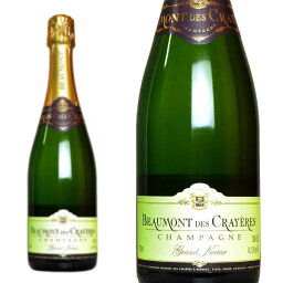 ボーモン デ クレイエール シャンパーニュ グラン ネクター ドゥミ セック やや甘口 C.M(コーペラティブ ド マニュピラン) AOCシャンパーニュBeaumont des Crayeres Champagne “Grand Nectar”Demi Sec (C.M) AOC Champagne